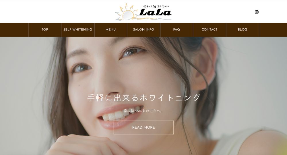 京都のセルフホワイトニングBeautysalon 〜LaLa〜脱毛_ホワイトニング_小顔・リフトアップ_リンパケア