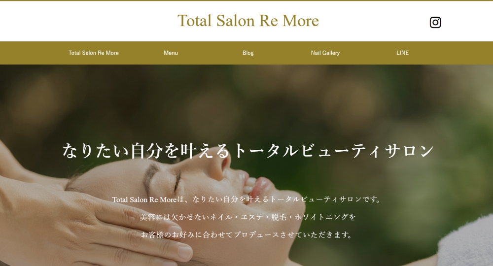 兵庫のセルフホワイトニングTotal Salon ReMore